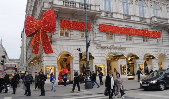 Виена - Коледни базари - от София - с България Ер