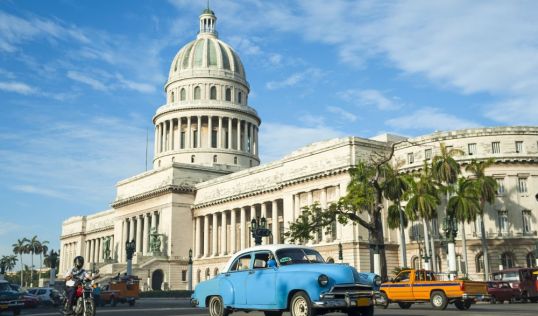 КУБА – НЕУКРОТИМА СТРАСТ