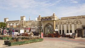 CATARACT LAYALINA