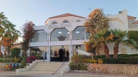 EDEN ROCK NAAMA BAY