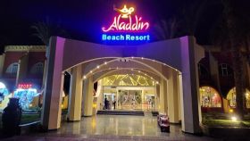 Aladdin Beach Resort Standard