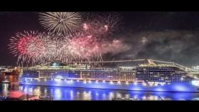 Настаняване по програмата