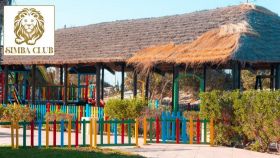 SIMBA CLUB - Vincci Dar Midoun Premium