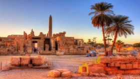 Настаняване по програмата