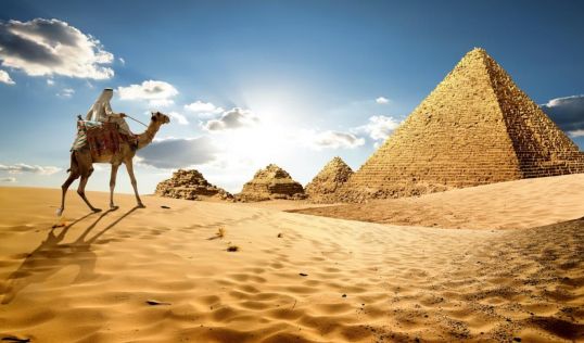 Перлите на Египет - Кайро и Хургада с полет от София - ЕСЕН 2026