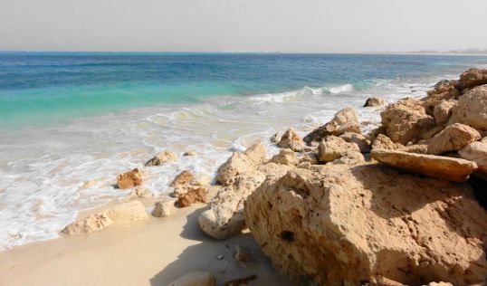 Египетски Малдиви - Алмаза Бей + Кайро - с полет от София до Марса Матрух