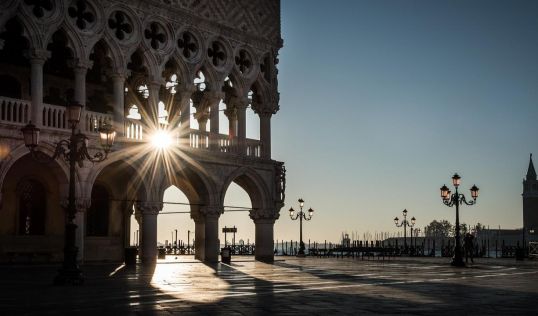 ПОЧИВКА ВЪВ ВЕНЕЦИЯ 2026 - МАГИЯТА НА СЕВЕРНА ИТАЛИЯ - 4 нощувки - полет от Варна