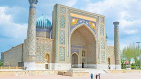 Настаняване по програмата