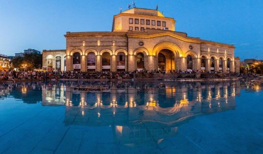 Грузия и Армения от Варна – Пътешествие из Кавказките съкровища хотели 4*