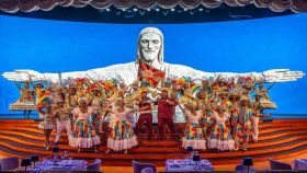 Настаняване по програмата