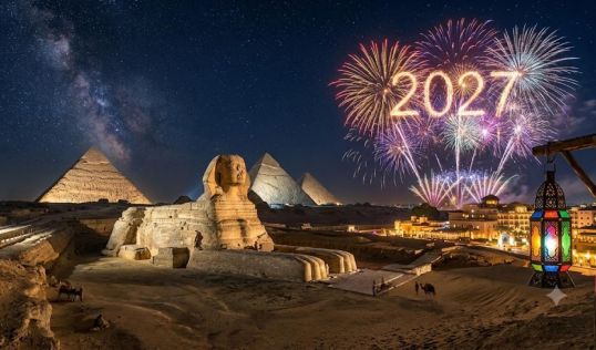 НОВА ГОДИНА 2027 - Перлите на Египет - Кайро и Хургада с полет от София