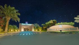 Pharaoh Azur Resort