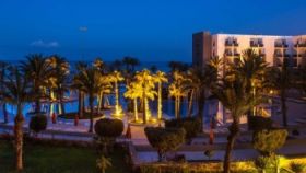 The View Agadir