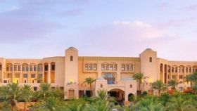 Intercontinental Aqaba Beach Resort