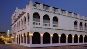 Souq Waqif Boutique Hotels by Tivoli