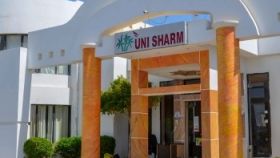 UNI SHARM AQUA PARK