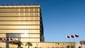 Radisson Blu Hotel Doha