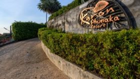 Karon Phunaka Resort
