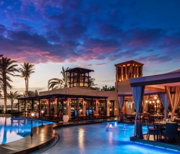 One & Only Royal Mirage - The Palace