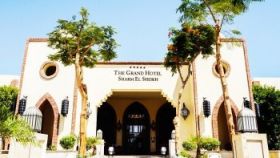 THE GRAND HOTEL