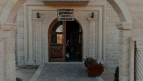 GEMOSA HOTEL