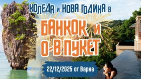 The Beach Boutique House