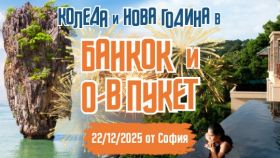 The Beach Boutique House