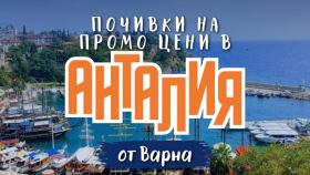 KLEOPATRA BEACH HOTEL