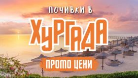 HAWAII PARADISE AQUA PARK RESORT