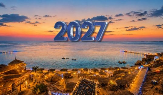 Нова Година - Почивка в Шарм Ел Шейх с чартър от София - 5 нощувки