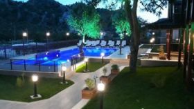 THE SARIGERME INN
