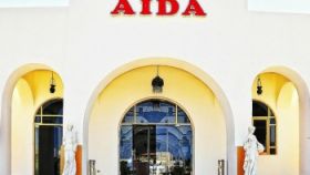 AIDA HOTEL SHARM EL SHEIKH
