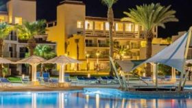 AMARINA ABU SOMA RESORT & AQUA PARK