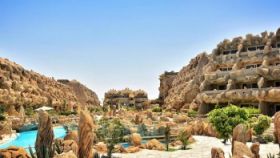 CAVES BEACH RESORT HURGHADA (ADULT ONLY +16)
