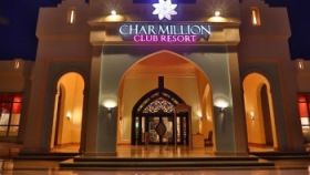 CHARMILLION CLUB RESORT