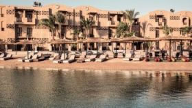 COOK'S CLUB EL GOUNA (ADULT ONLY +16)