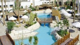 GHAZALA GARDENS