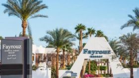 JAZ FAYROUZ RESORT