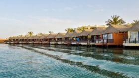 PANORAMA BUNGALOWS EL GOUNA