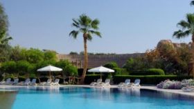 PROMENADE RESORT- MOUNTAIN SIDE