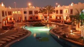 SHARM INN AMAREIN