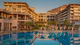 AKRA KEMER