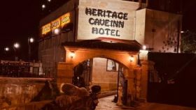 HERITAGE CAVE INN HOTEL